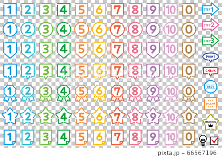 Colorful number icon mark ranking line drawing - Stock Illustration ...