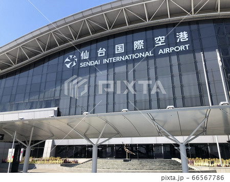 仙台空港 仙台空港 66567786