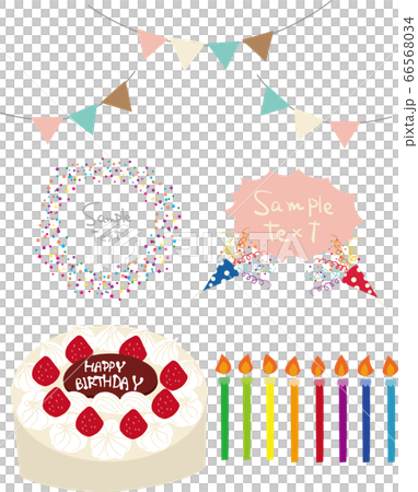 Funny Birthday Party Symbols Cartoon Characters Set, Cracker, Gift Box,  Envelope, Cake with Candles, Cute Cartoon Stock Vector - Illustration of  cracker, candle: 160107512