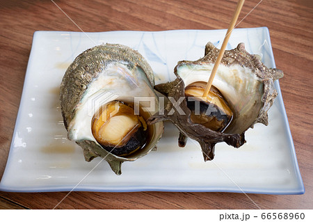 サザエの壺焼き 66568960