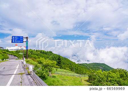 （長野県）雲上の美ヶ原高原美術館　夏空 66569969