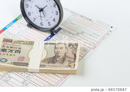 【持続化給付金の申請と100万円の札束】 【持続化給付金の申請と100万円の札束】 66570687