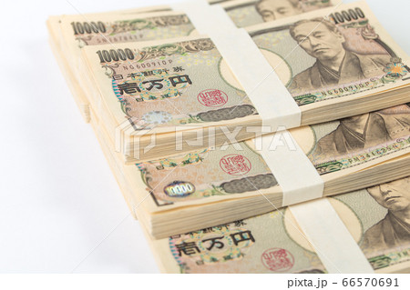 【100万円の札束】 【100万円の札束】 66570691