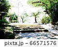 石段 66571576