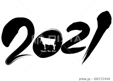2021年丑年年賀状 66572440