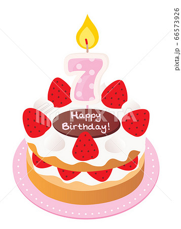 7歳のキャンドルをのせた苺と生クリームのお誕生日ケーキのイラスト素材 66573926 Pixta