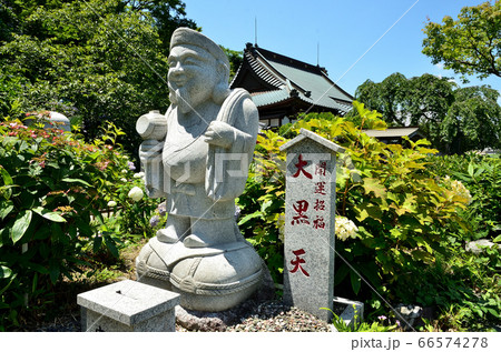 本勝寺　小笠七福神　大黒天像 66574278