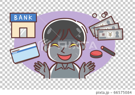 詐欺師の男性のイラスト（犯罪・加害者・振込詐欺） 66575084