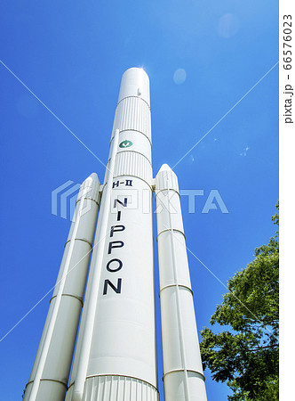 角田宇宙センター スペースタワー・コスモハウス 角田宇宙センター スペースタワー・コスモハウス 66576023