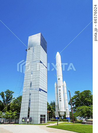 角田宇宙センター　スペースタワー・コスモハウス　 66576024