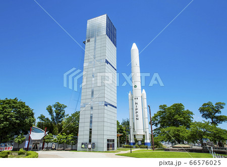 角田宇宙センター スペースタワー・コスモハウス 角田宇宙センター スペースタワー・コスモハウス 66576025