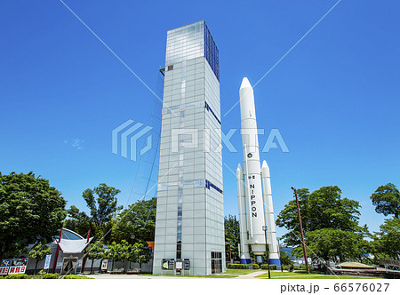 角田宇宙センター　スペースタワー・コスモハウス　 66576027