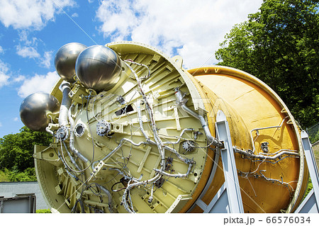 角田宇宙センター　スペースタワー・コスモハウス　 66576034