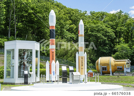 角田宇宙センター　スペースタワー・コスモハウス　 66576038