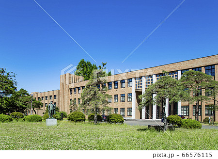 東北大学　国立大学　仙台市 66576115