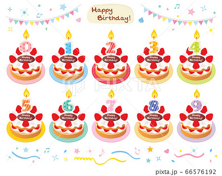 Set Of Birthday Fresh Cream Cake And Age Candles Stock Illustration