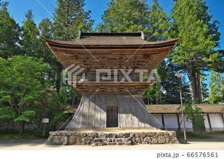 【高野山 金剛峯寺】 和歌山県伊都郡高野町高野山 66576561