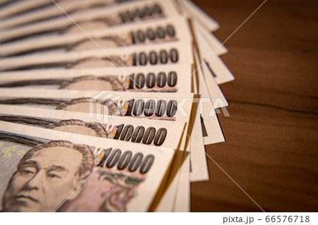 持続化給付金 持続化給付金 66576718
