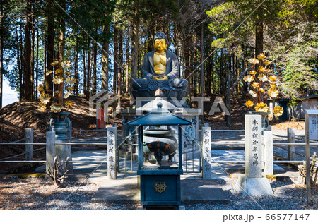 身延山久遠寺・奥之院思親閣、釈迦像(山梨県南巨摩郡身延町)2020年3月 身延山久遠寺・奥之院思親閣、釈迦像(山梨県南巨摩郡身延町)2020年3月 66577147