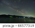 白神山地と星空 66577319