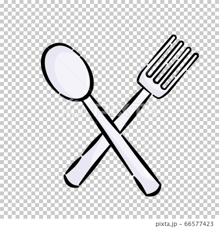 Cultry Set Icon Stock Illustration