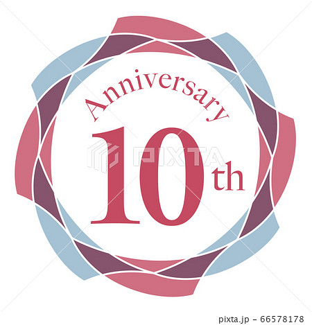 10周年マーク 66578178