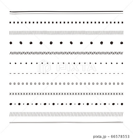 Simple Hand Drawn Line Set Black Stock Illustration