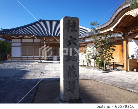 桂地蔵寺 桂地蔵寺 66579316