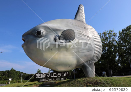 賢島 志摩マリンランドの写真素材