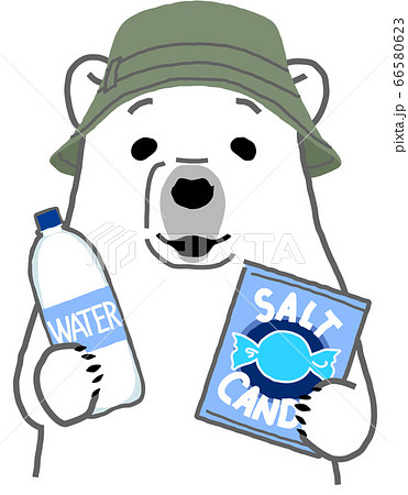 熱中症 日射病対策 水分 塩分補給の準備万端なシロクマ のイラスト素材