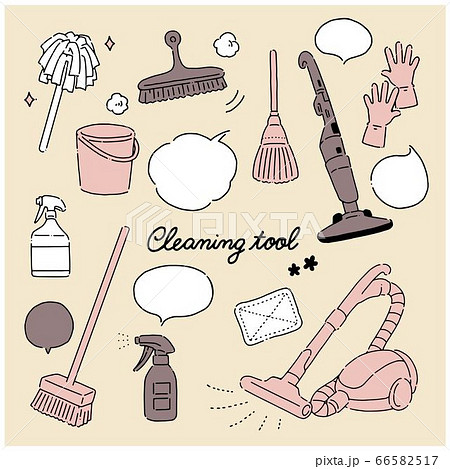 Simple And Cute Hand Drawn Cleaning Tool Stock Illustration