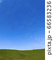 爽快！空中散歩 66583236