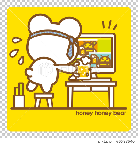Honey Honey Bear Online drinking party at home 66588640