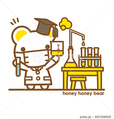 ハニーハニーべあ マスクに白衣で科学実験 ハニーハニーべあ マスクに白衣で科学実験 66588666