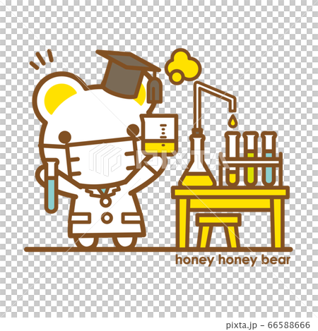 ハニーハニーべあ マスクに白衣で科学実験 ハニーハニーべあ マスクに白衣で科学実験 66588666