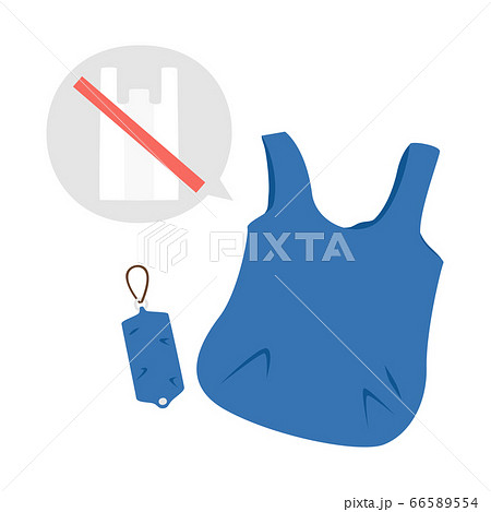 レジ袋有料化で携帯エコバッグを持ち歩くイメージイラスト のイラスト素材