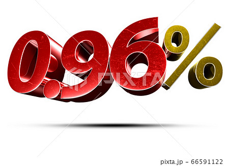 0.96 percent 3d. 66591122