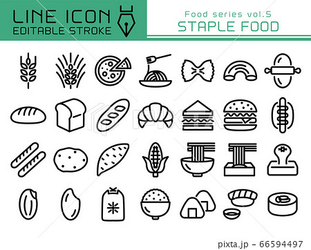 ラインアイコン 食べ物シリーズvol 5 主食のイラスト素材