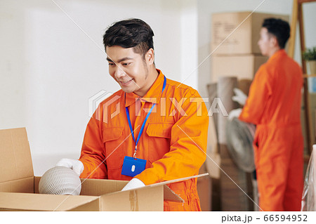 Modern Moving Men At Work 66594952