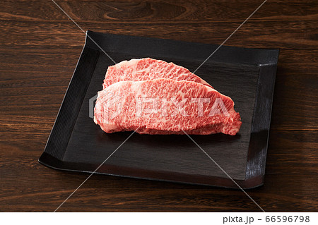 伊万里牛　ザブトン 66596798