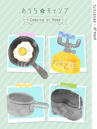 アウトドア　キャンプ　グランピング　素材 66597372