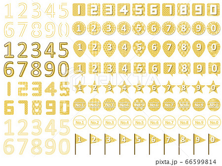 シンプルな和柄の数字アイコンセット 66599814