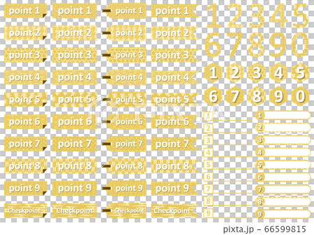 簡單的日語模式編號圖標2 66599815