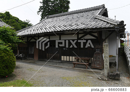 日守の茶所 66600883