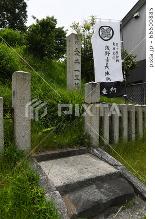 垂井一里塚 垂井一里塚 66600885