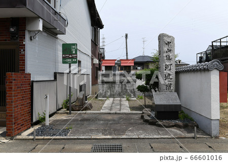 中山道　河渡宿 66601016