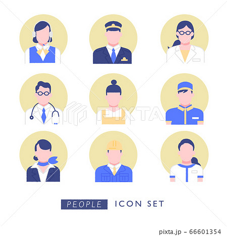 Essential worker avatar set: Bộ avatar Essential Worker được thiết kế với mục đích tôn vinh các nhân viên y tế, giáo viên, nhân viên giao hàng và các nhân viên cốt cán trên thế giới đang làm việc siêng năng dưới áp lực của đại dịch. Sản phẩm này sẽ giúp bạn hiểu thêm về công việc của những người anh hùng trên thế giới.