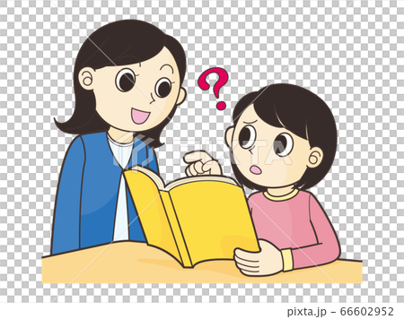 子供がわからないところを質問するのイラスト素材