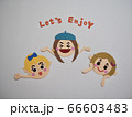 白バックで楽しそうにしている女の子3人 白バックで楽しそうにしている女の子3人 66603483