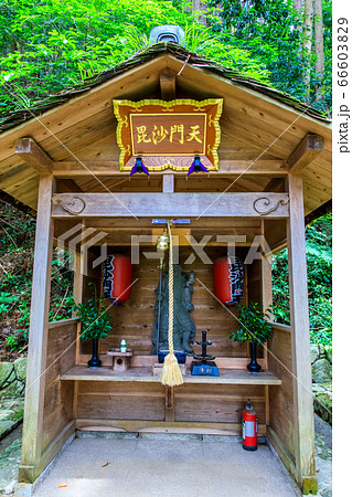 南蔵院　毘沙門天　【福岡県糟屋郡篠栗町】 66603829